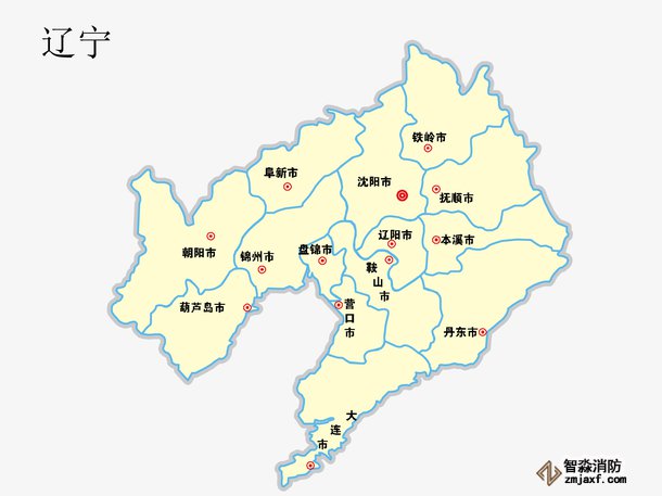 遼寧省地區(qū)銷售消防檢測工具箱